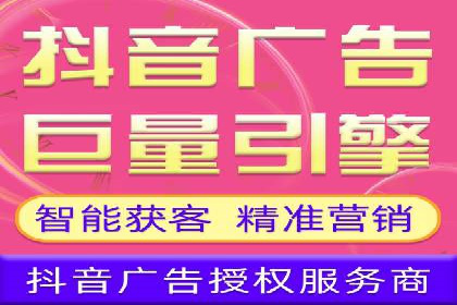 网站sem托管全流程解析，让效果立竿见影
